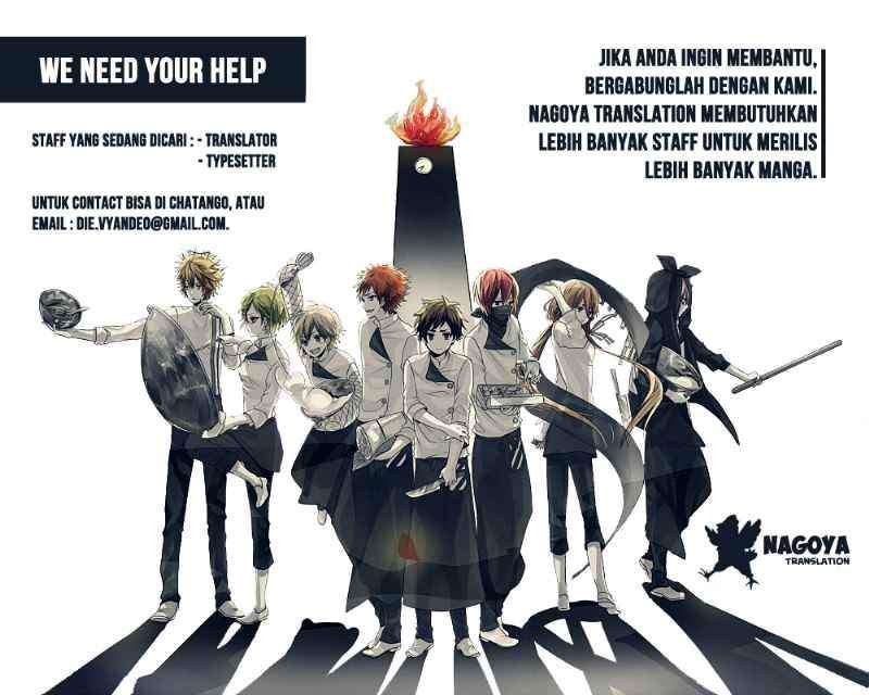 Baca  Absolute Duo Chapter 05 Gambar 2