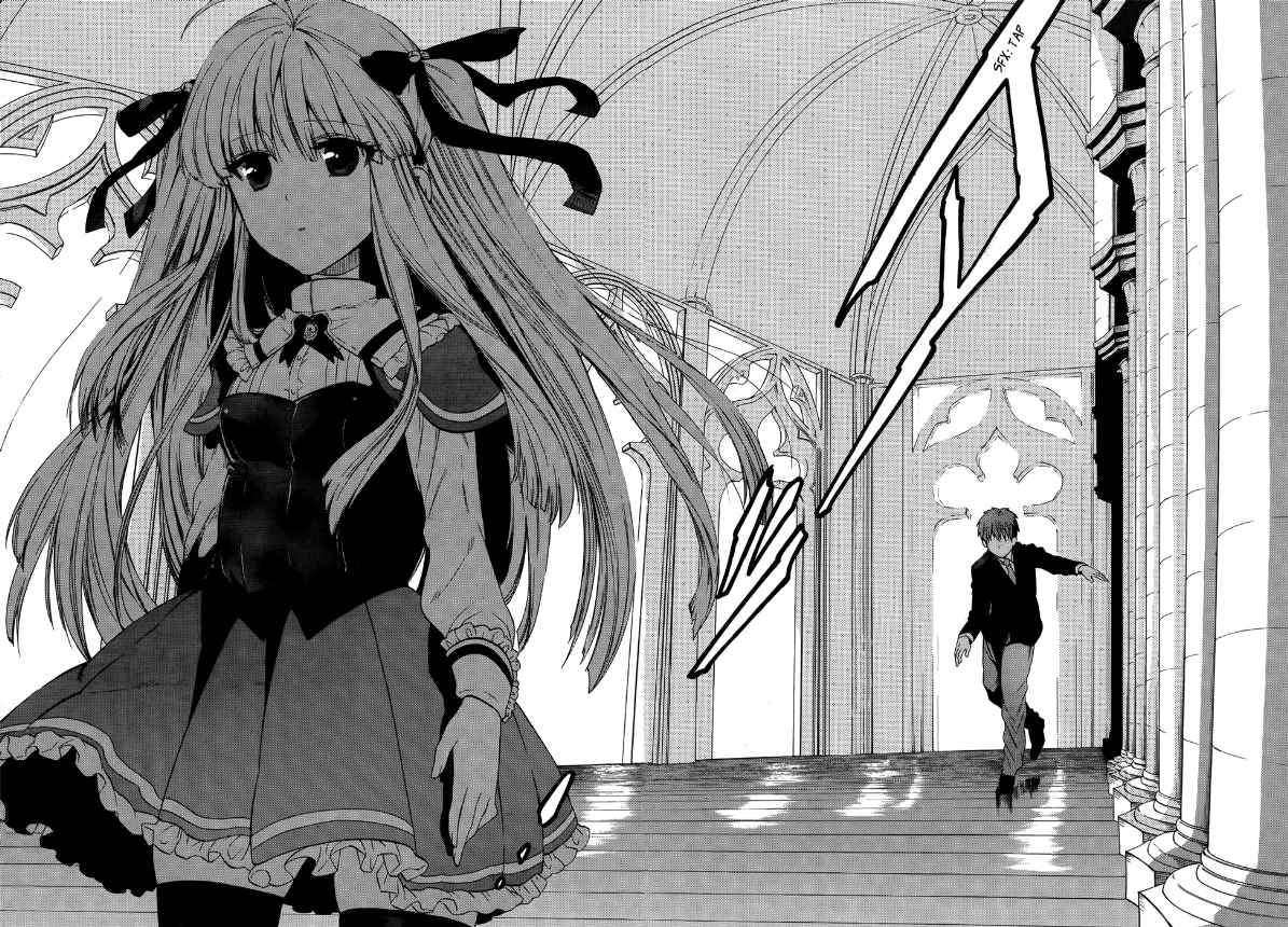Absolute Duo Chapter 05 Gambar 20