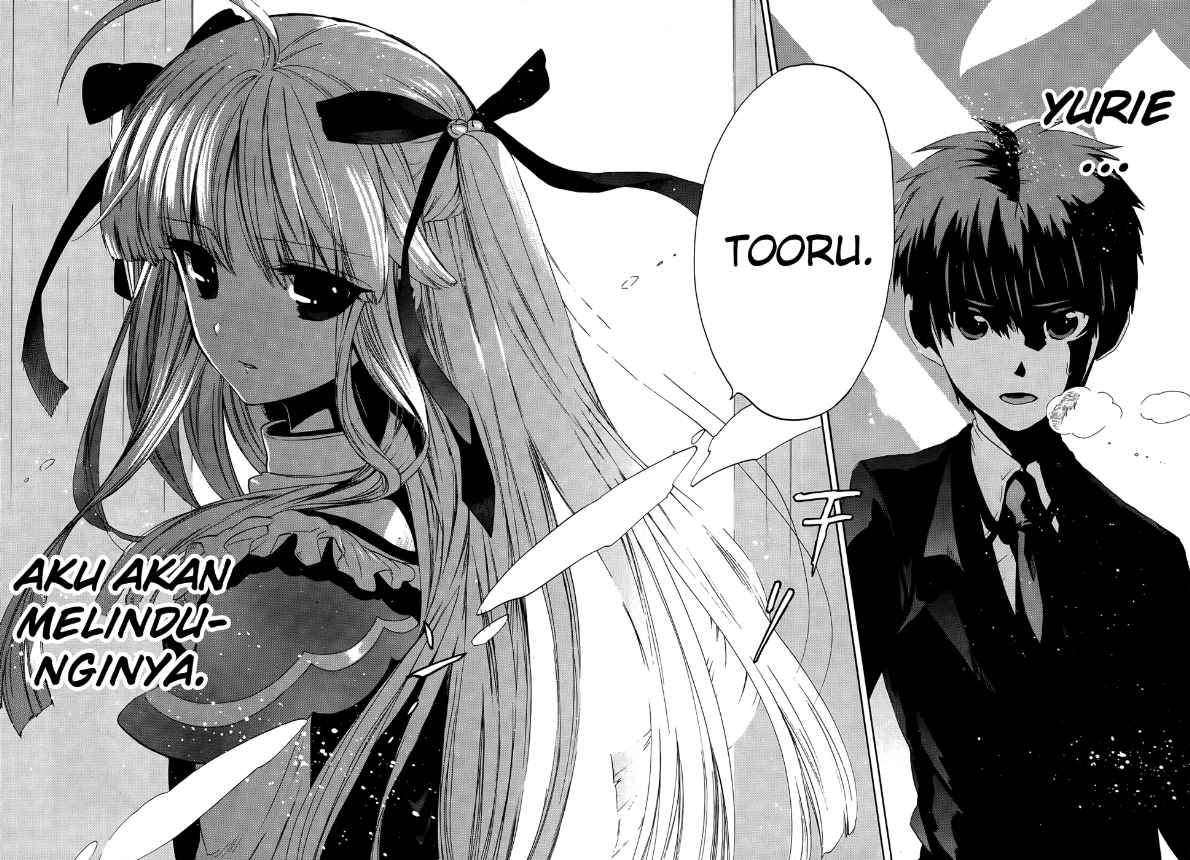 Absolute Duo Chapter 05 Gambar 21