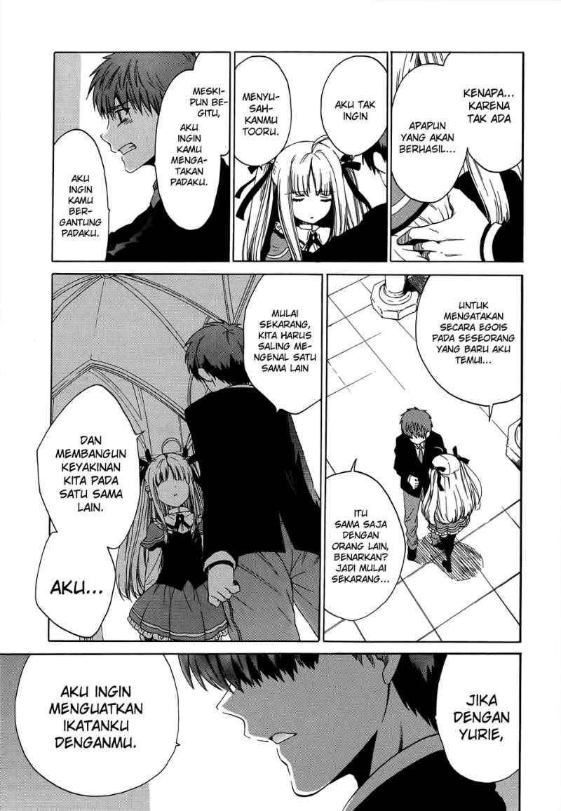 Absolute Duo Chapter 05 Gambar 23