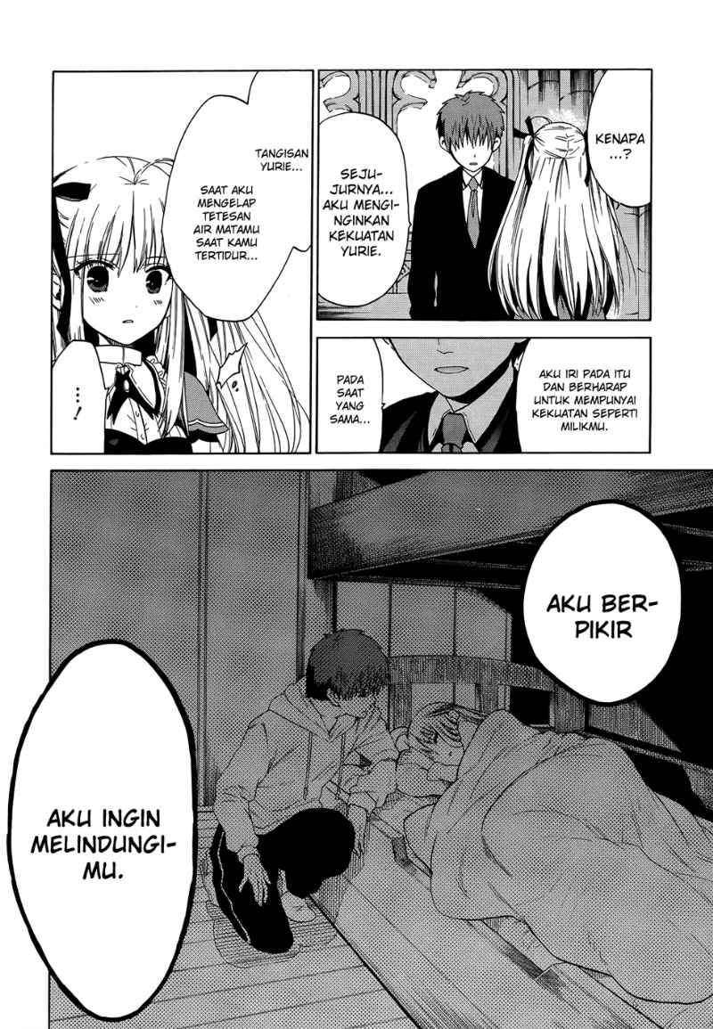 Absolute Duo Chapter 05 Gambar 24