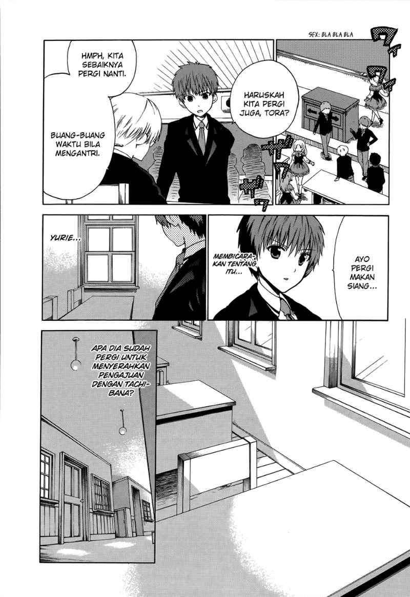 Absolute Duo Chapter 05 Gambar 7