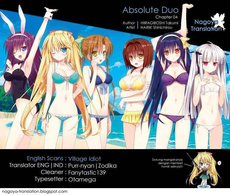 Baca Komik Absolute Duo Chapter 04 Gambar 1