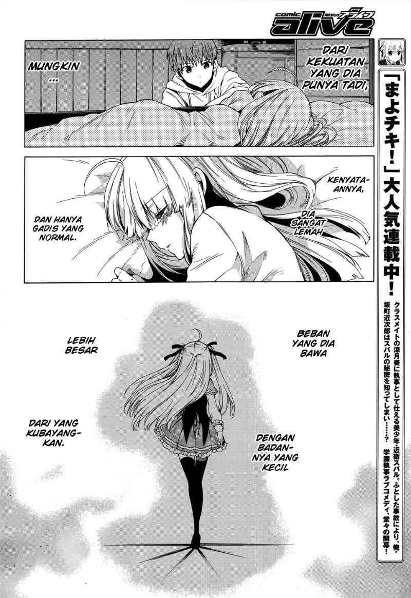 Absolute Duo Chapter 04 Gambar 33