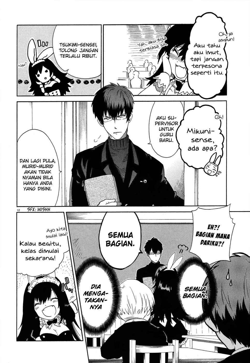 Absolute Duo Chapter 03 Gambar 13