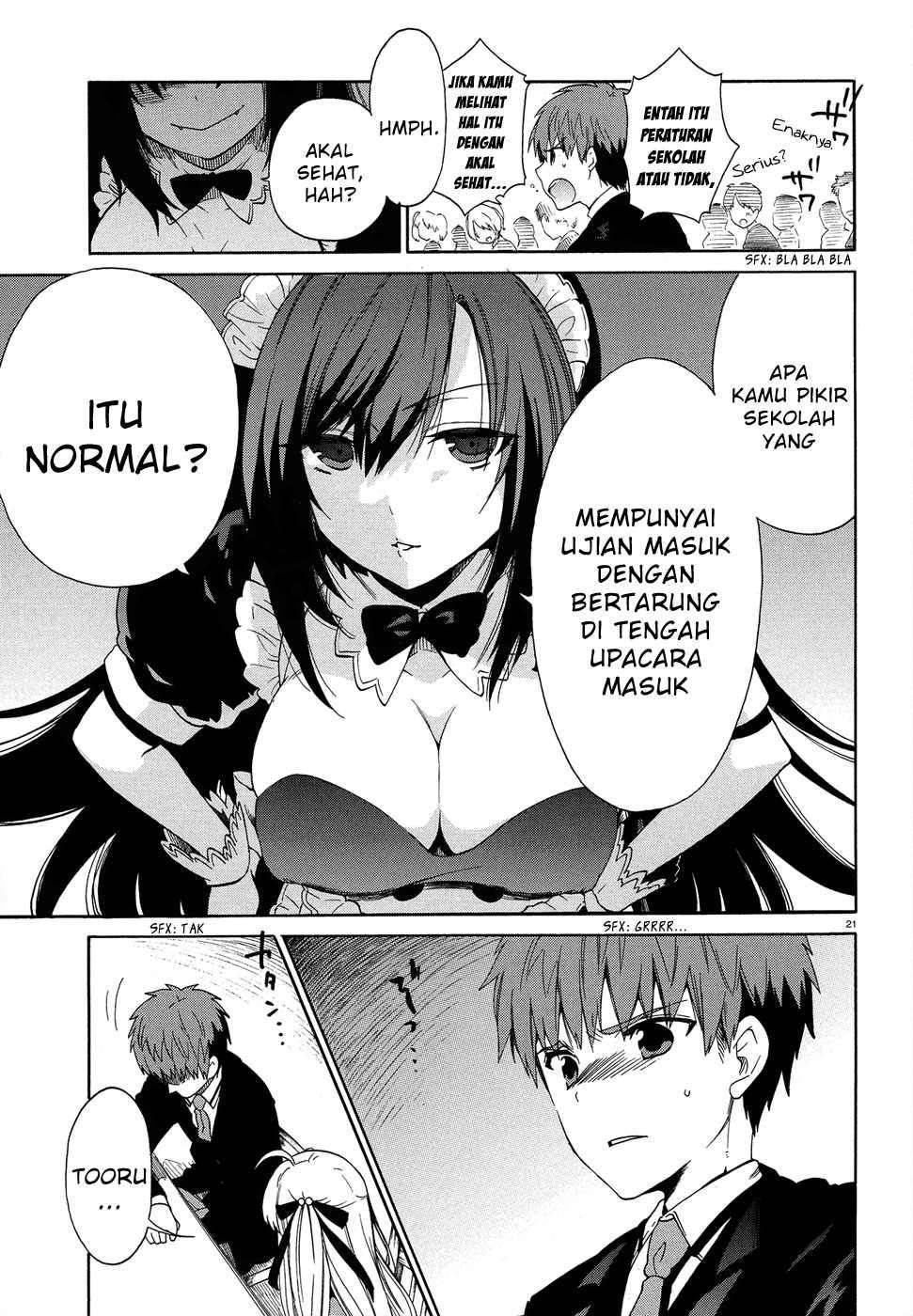 Absolute Duo Chapter 03 Gambar 22