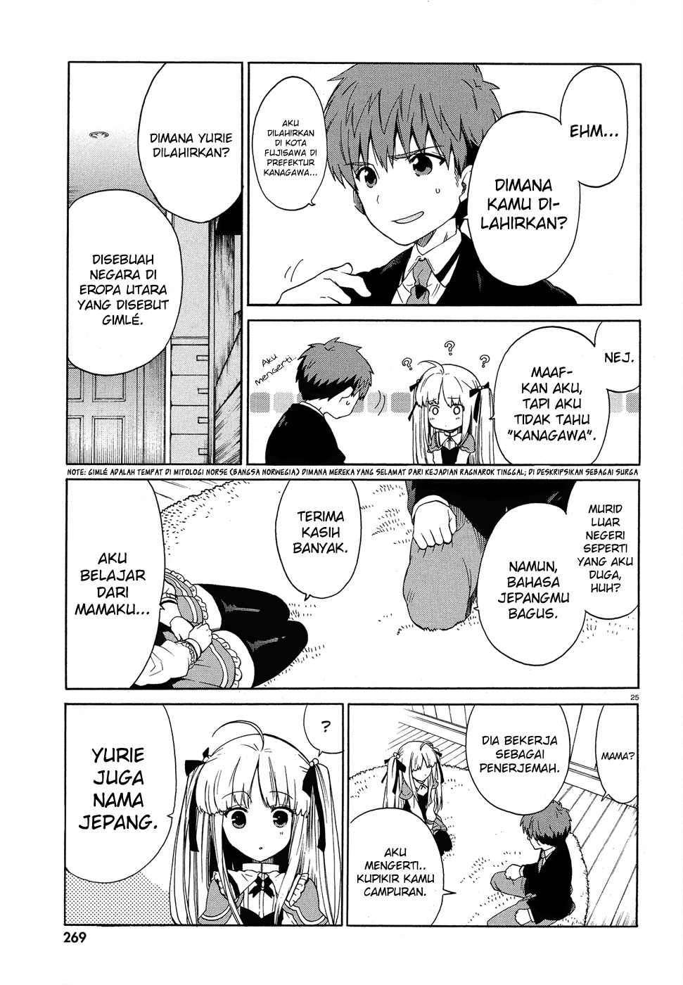 Absolute Duo Chapter 03 Gambar 26