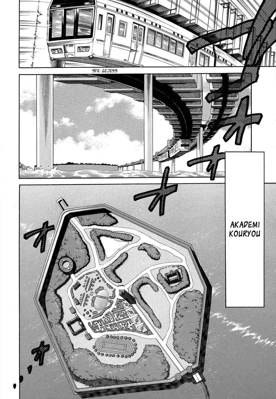 Absolute Duo Chapter 03 Gambar 3