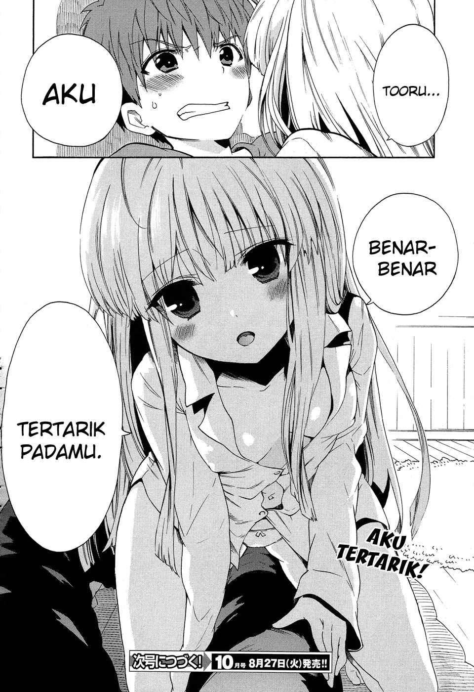 Absolute Duo Chapter 03 Gambar 33