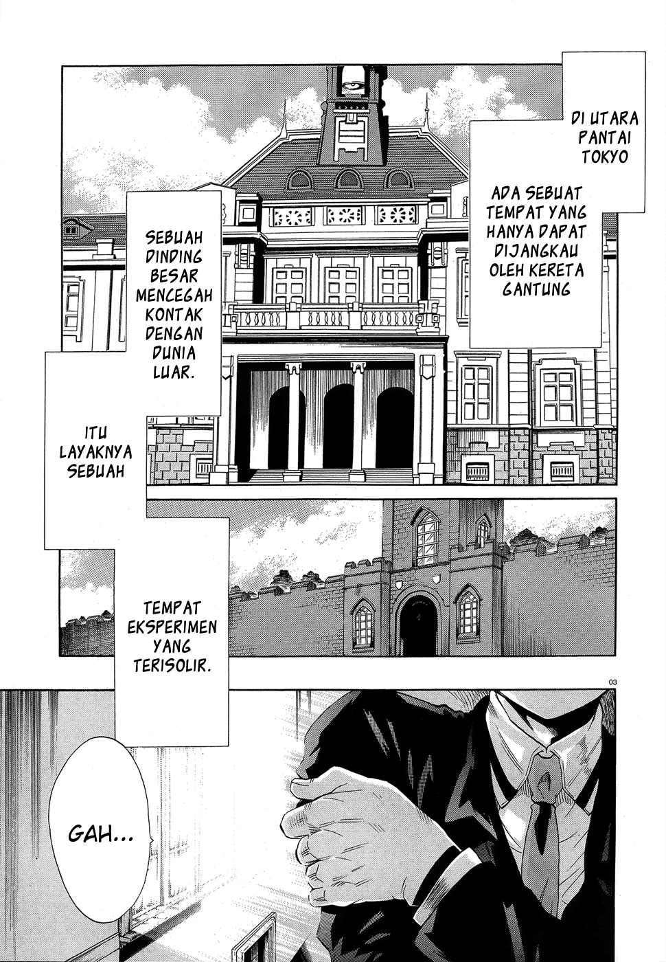 Absolute Duo Chapter 03 Gambar 4