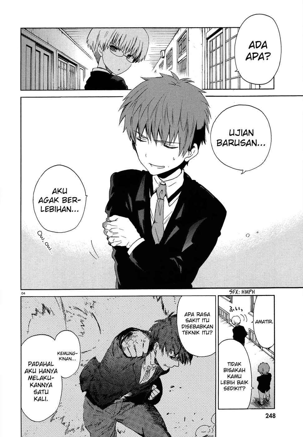 Absolute Duo Chapter 03 Gambar 5