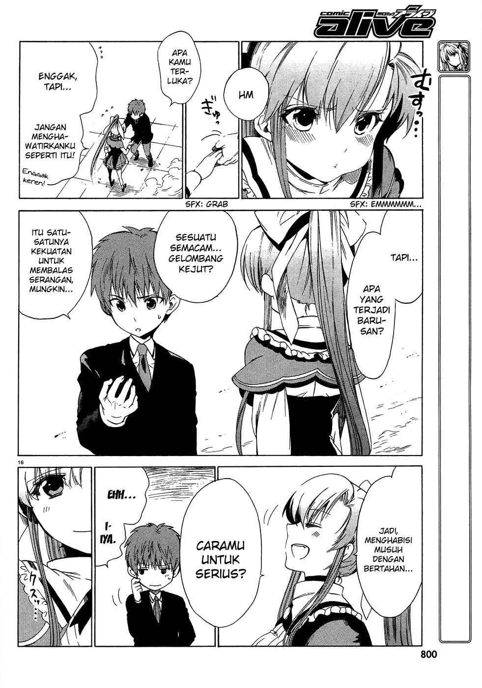 Absolute Duo Chapter 02 Gambar 15