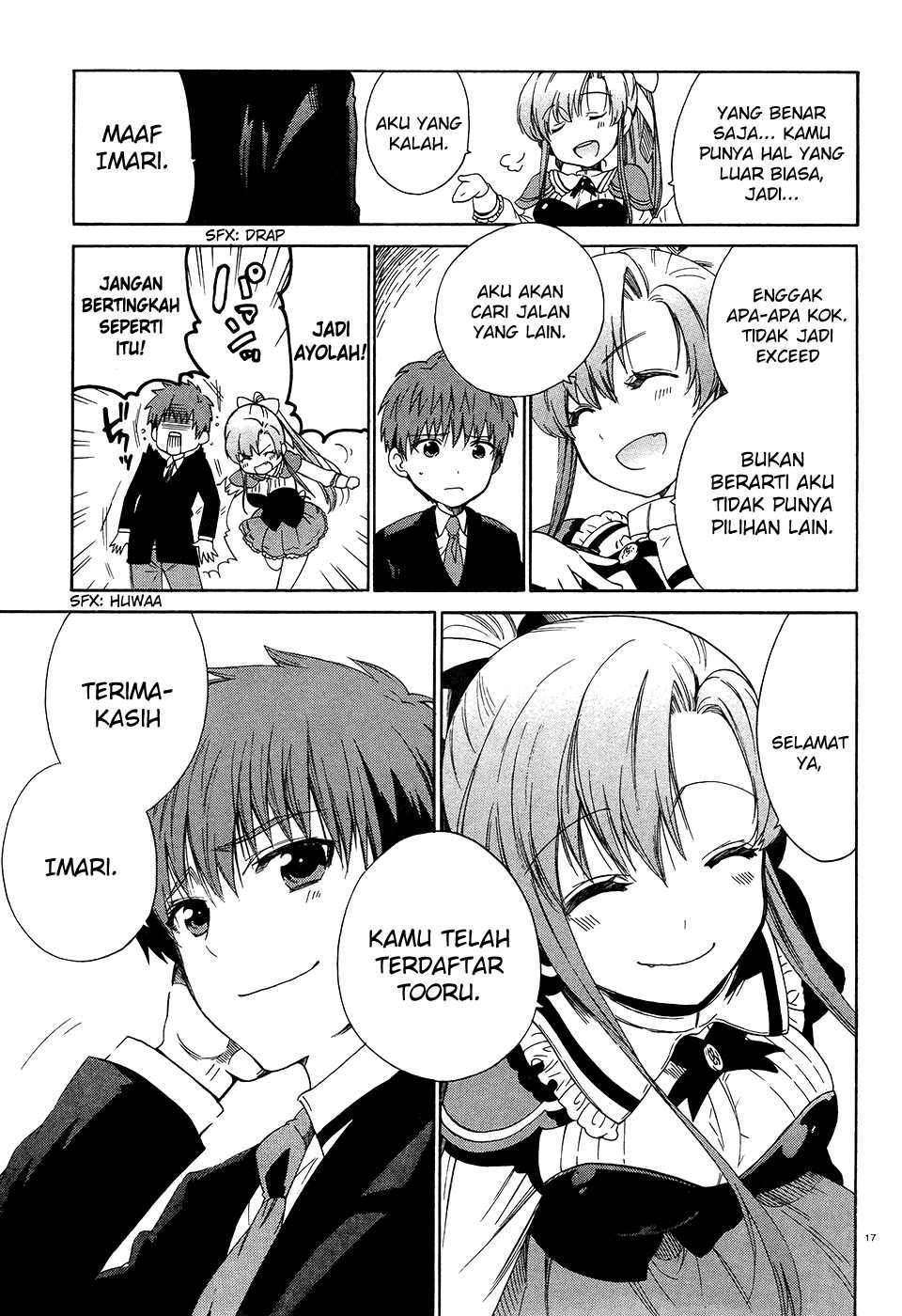 Absolute Duo Chapter 02 Gambar 16