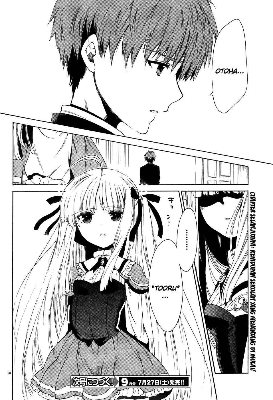 Absolute Duo Chapter 02 Gambar 27