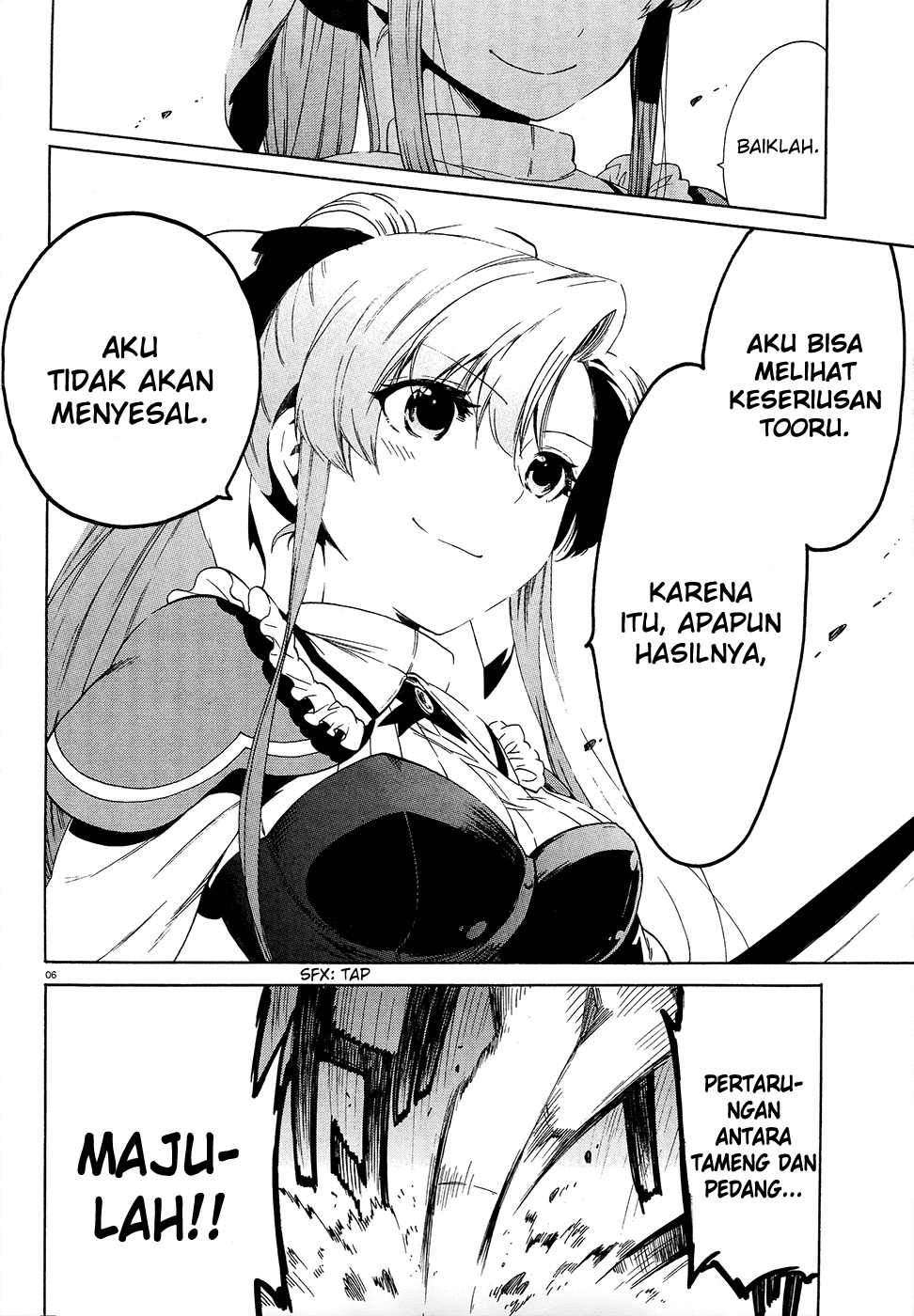 Absolute Duo Chapter 02 Gambar 7