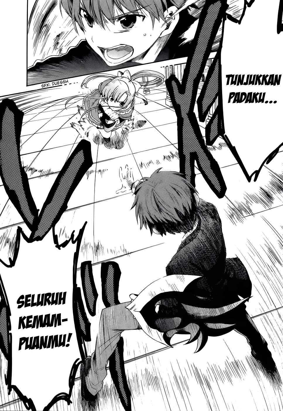 Absolute Duo Chapter 02 Gambar 8