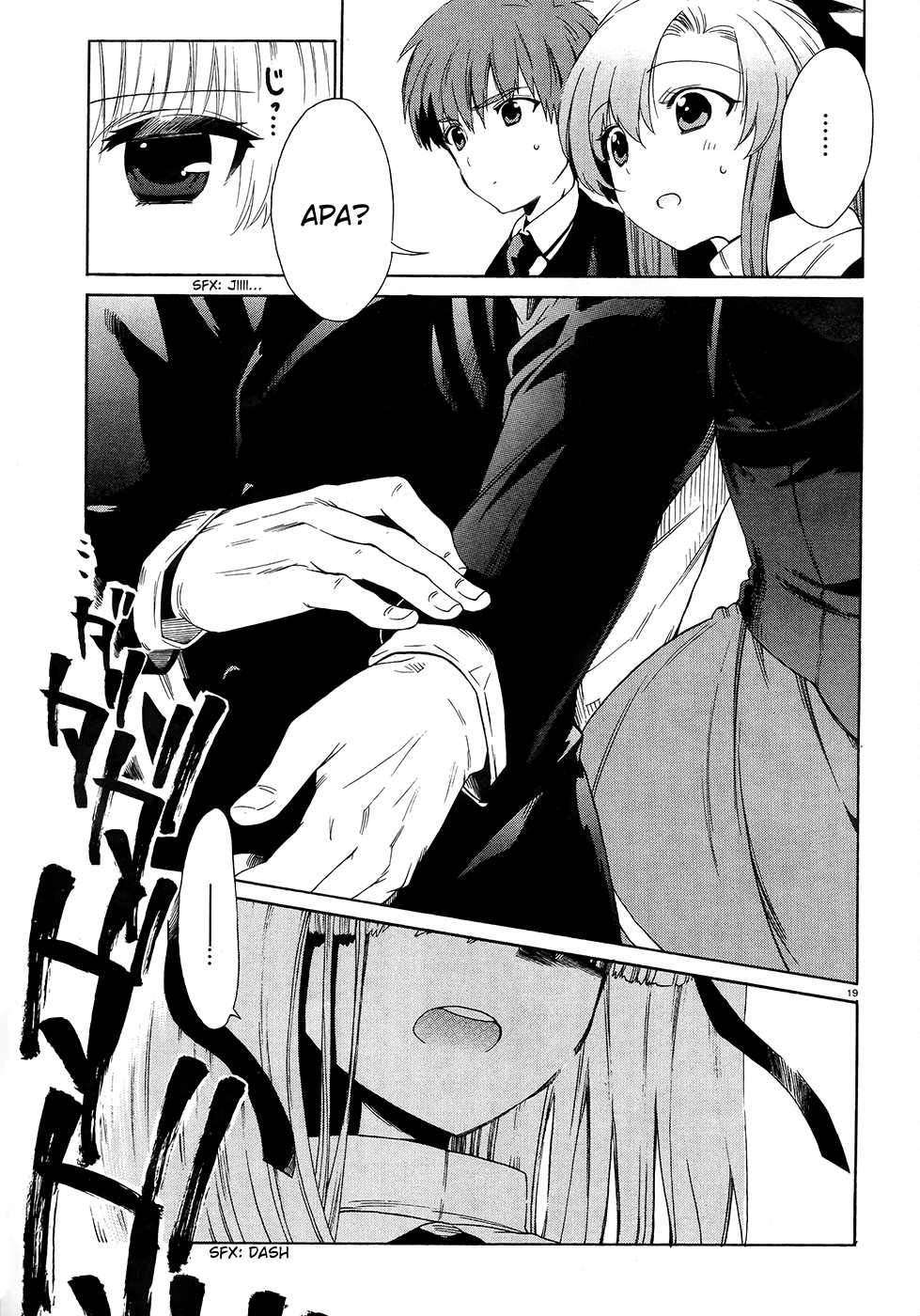 Absolute Duo Chapter 01 Gambar 18