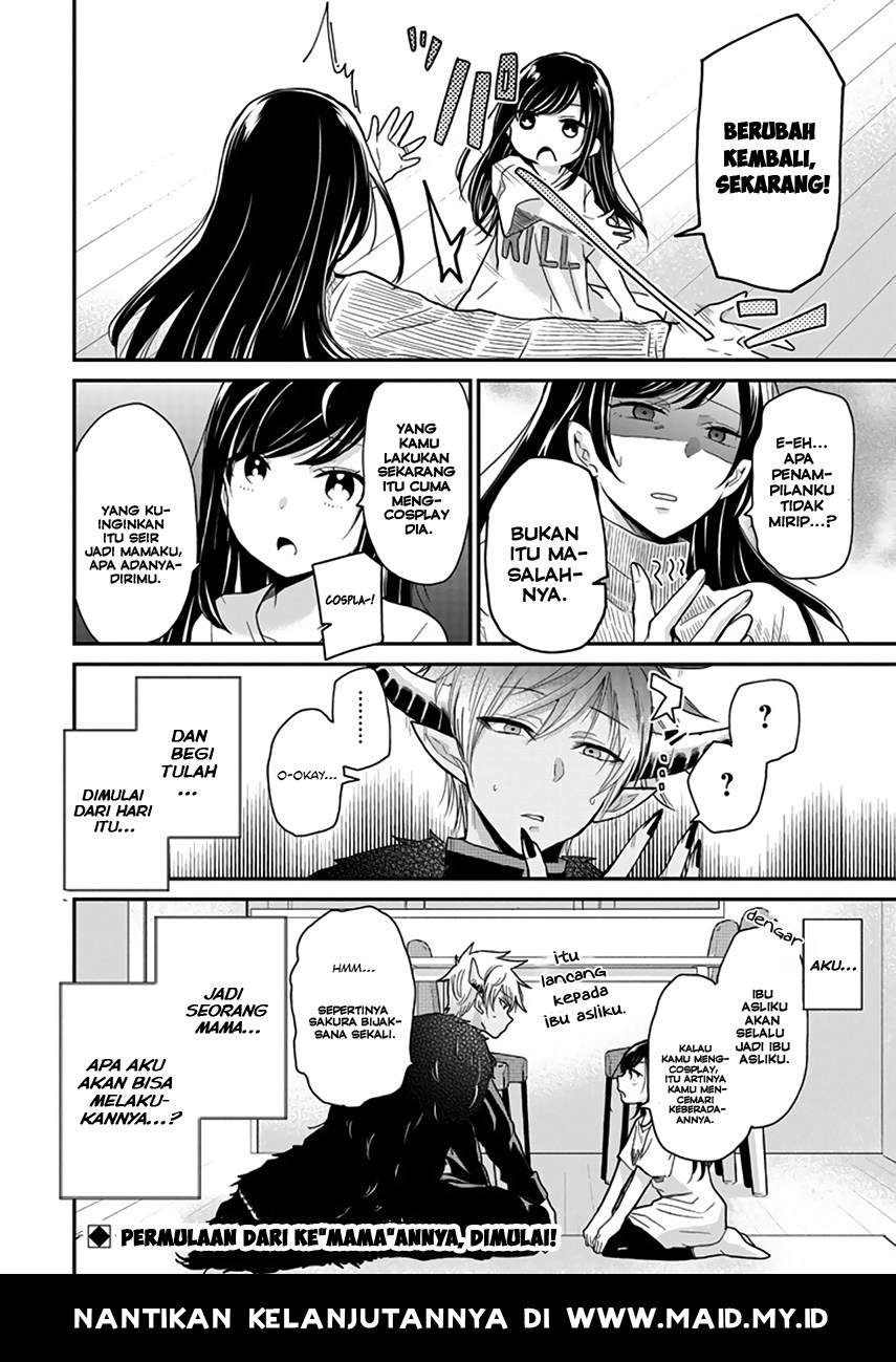 Akuma no Mama Chapter 01 Gambar 17