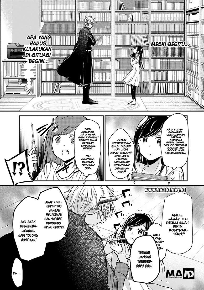 Akuma no Mama Chapter 01 Gambar 8