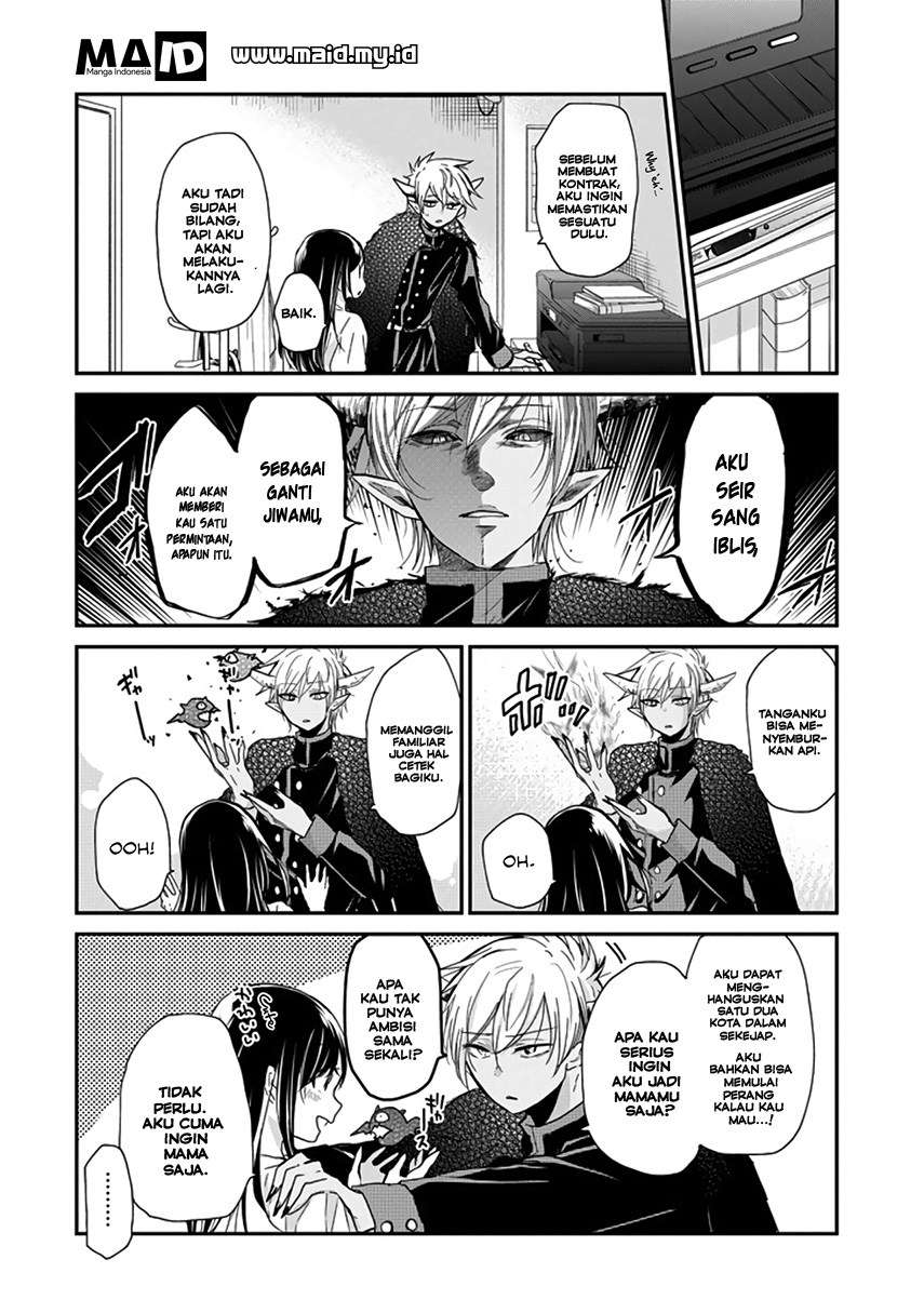 Akuma no Mama Chapter 01 Gambar 9