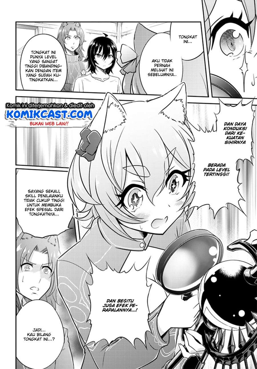 Live Dungeon! Chapter 01 27