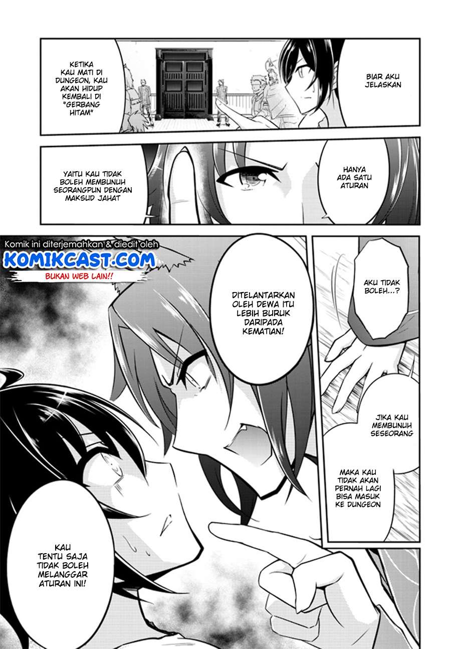 Live Dungeon! Chapter 01 34