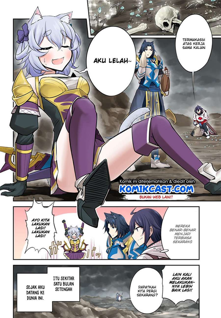 Live Dungeon! Chapter 01 5