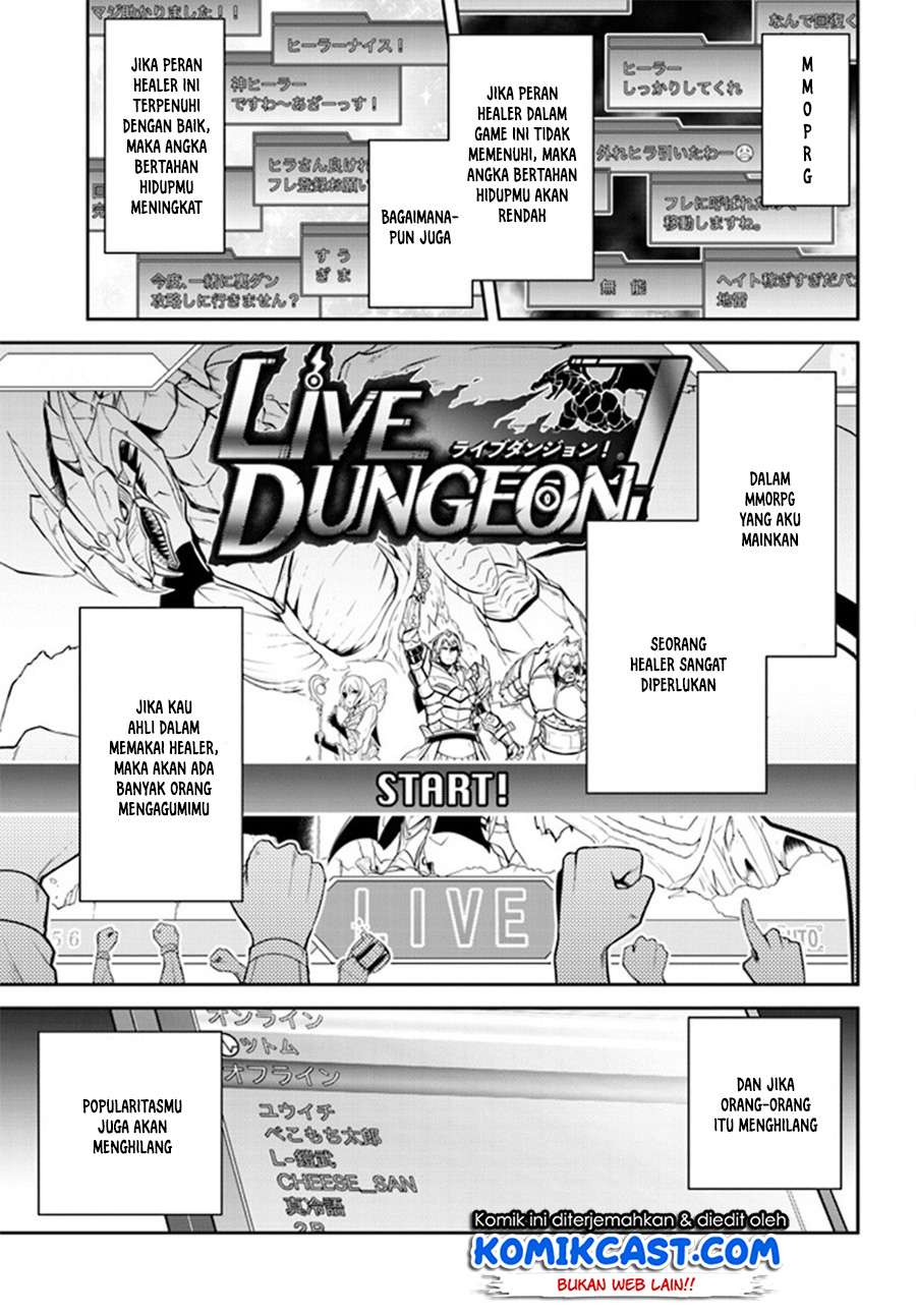 Live Dungeon! Chapter 1 Gambar 6