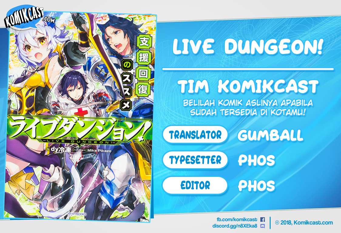 Baca Komik Live Dungeon! Chapter 03 Gambar 1