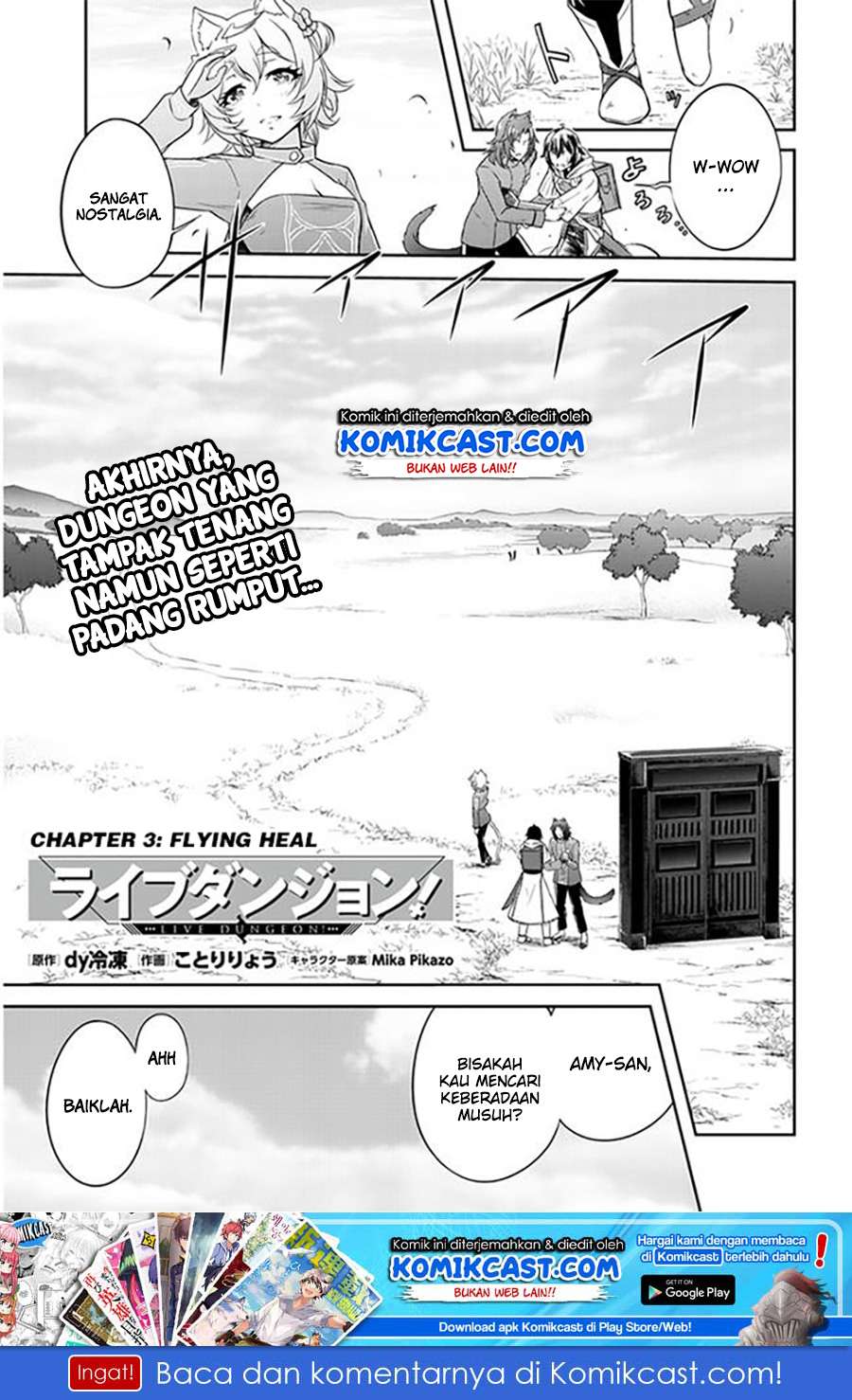 Baca Live Dungeon! Chapter 03 Gambar 2