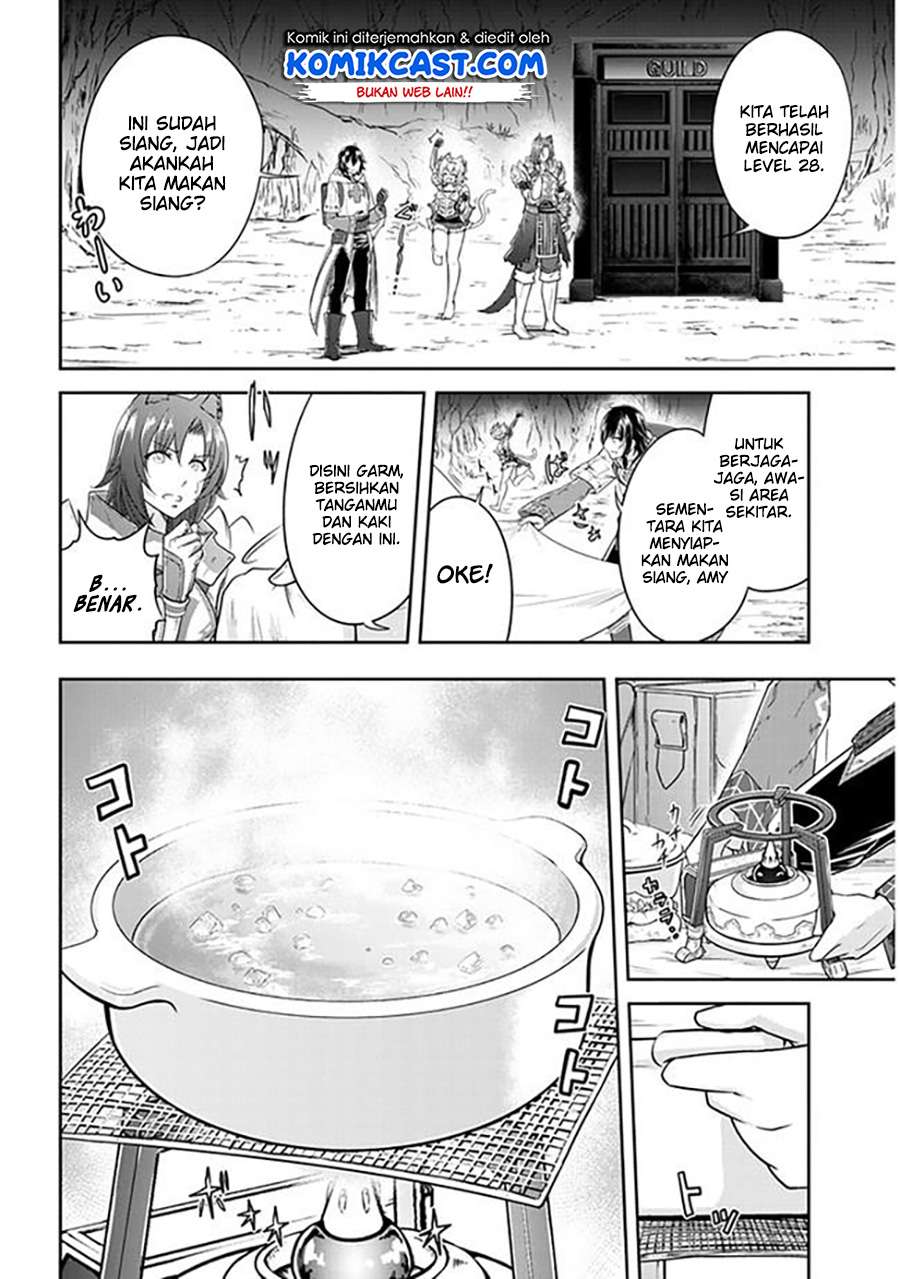 Live Dungeon! Chapter 03 Gambar 31