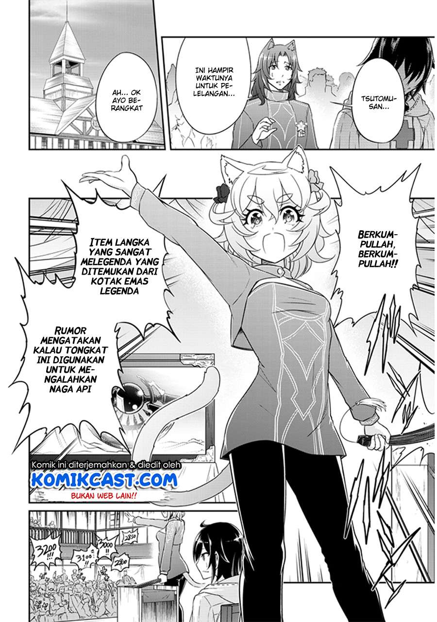 Live Dungeon! Chapter 02 Gambar 13