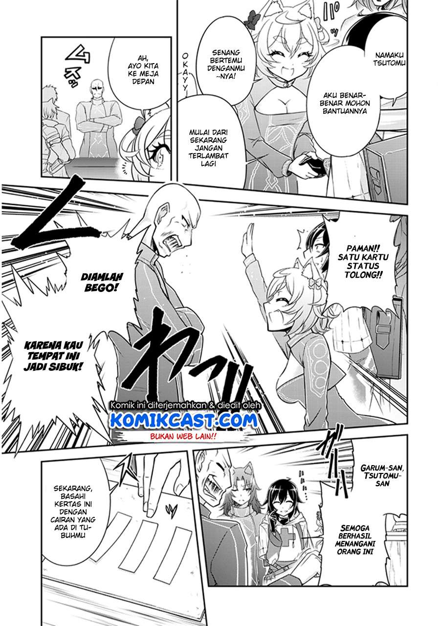 Live Dungeon! Chapter 02 Gambar 28