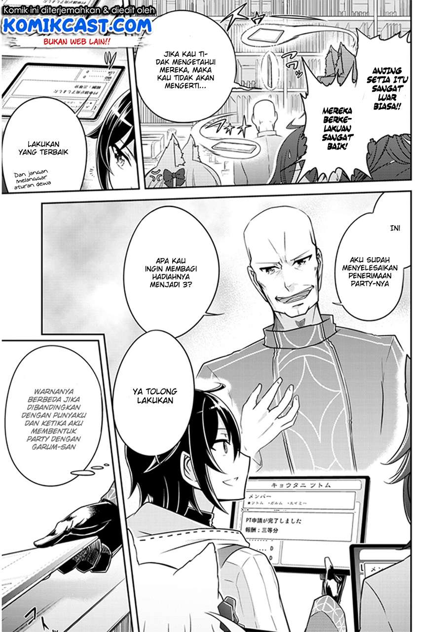 Live Dungeon! Chapter 02 Gambar 30