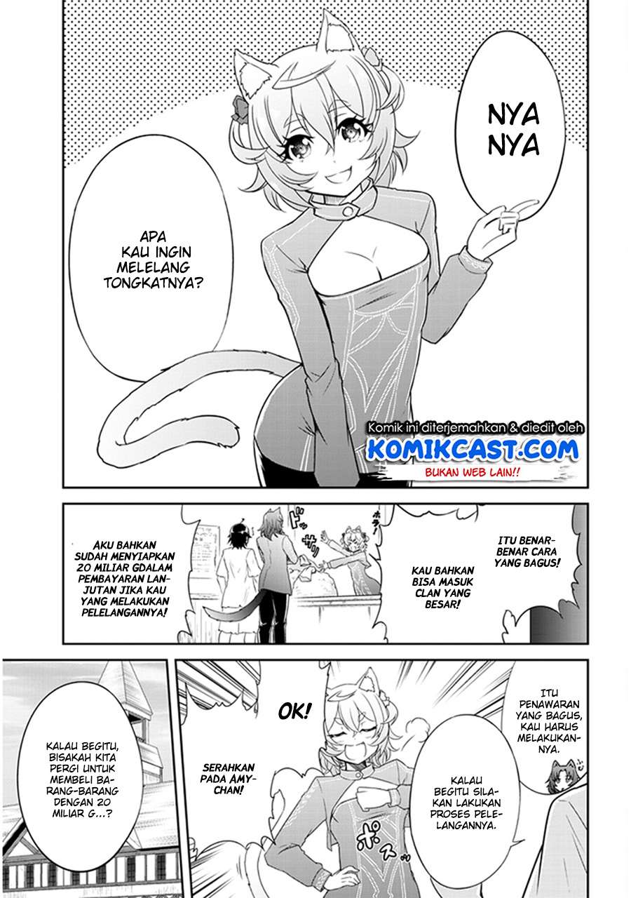 Live Dungeon! Chapter 02 Gambar 4