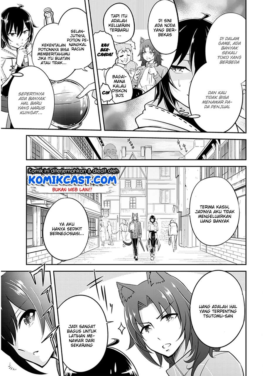 Live Dungeon! Chapter 02 Gambar 6