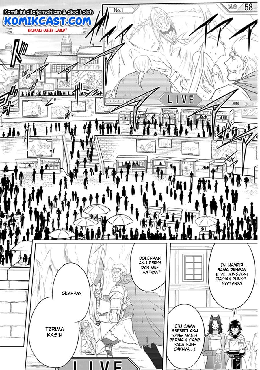 Live Dungeon! Chapter 02 Gambar 7