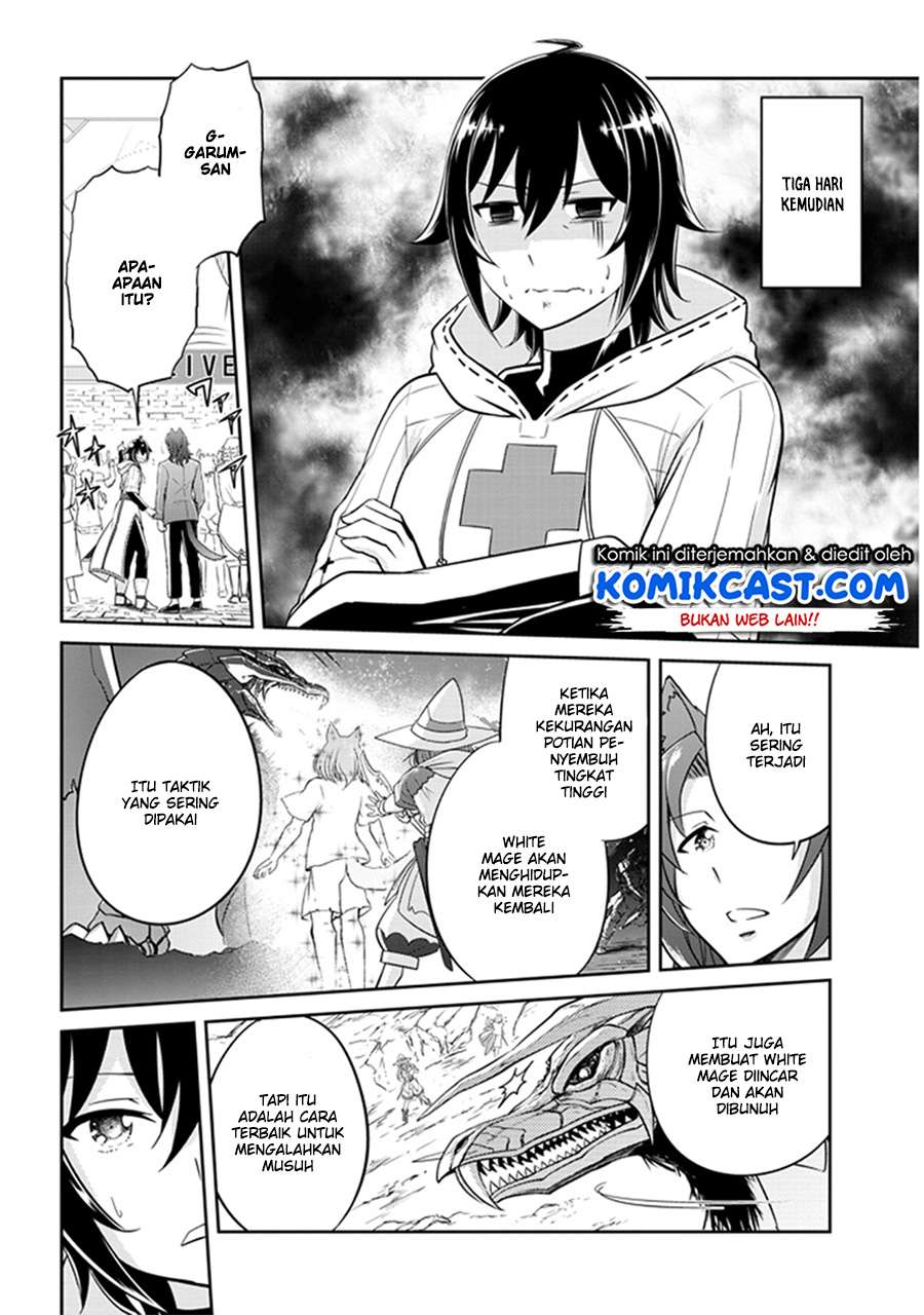 Live Dungeon! Chapter 02 Gambar 9