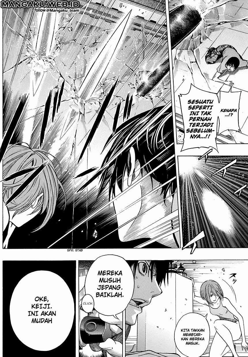 All You Need Is Kill Chapter 14 Gambar 11