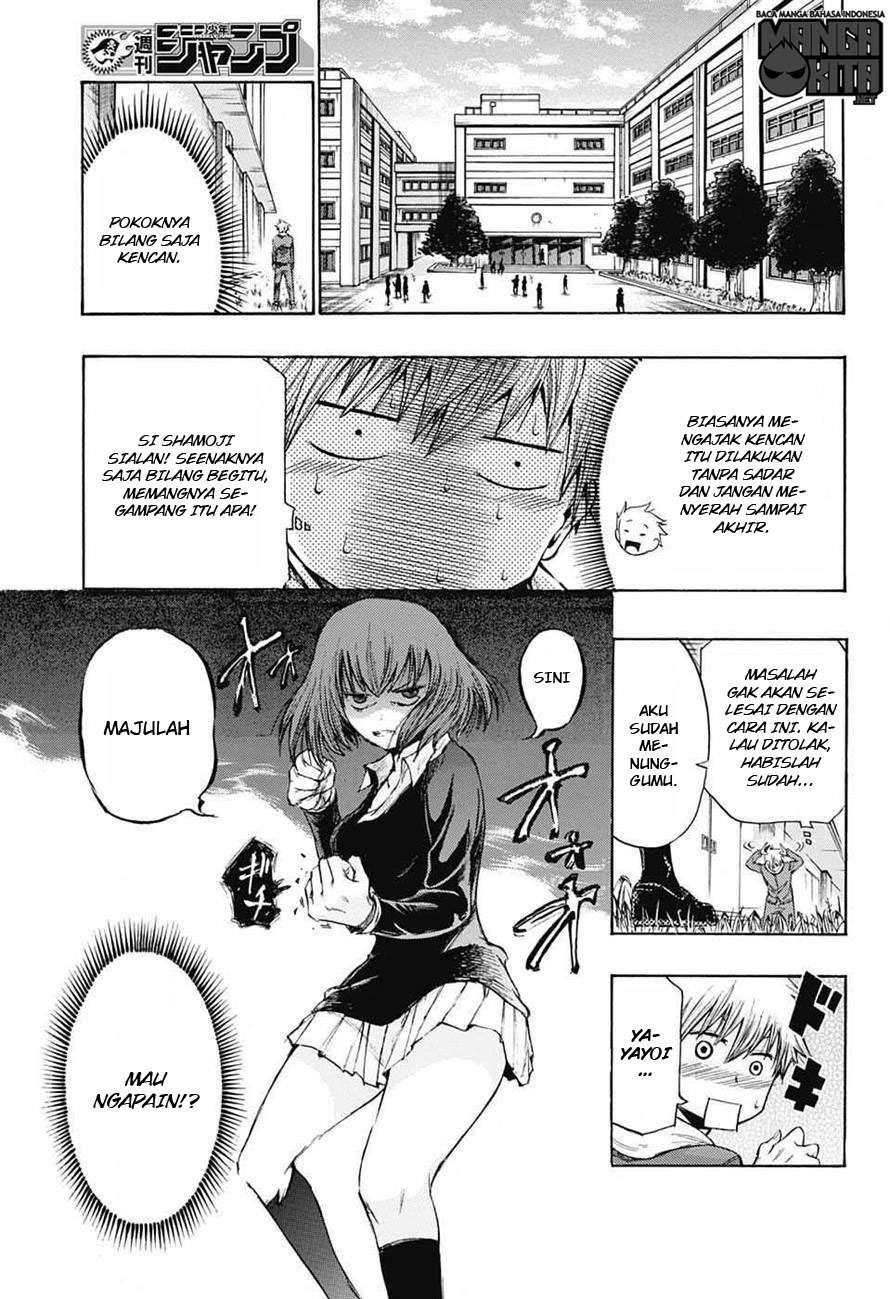 Amalgam of Distortion Chapter 1 Gambar 13