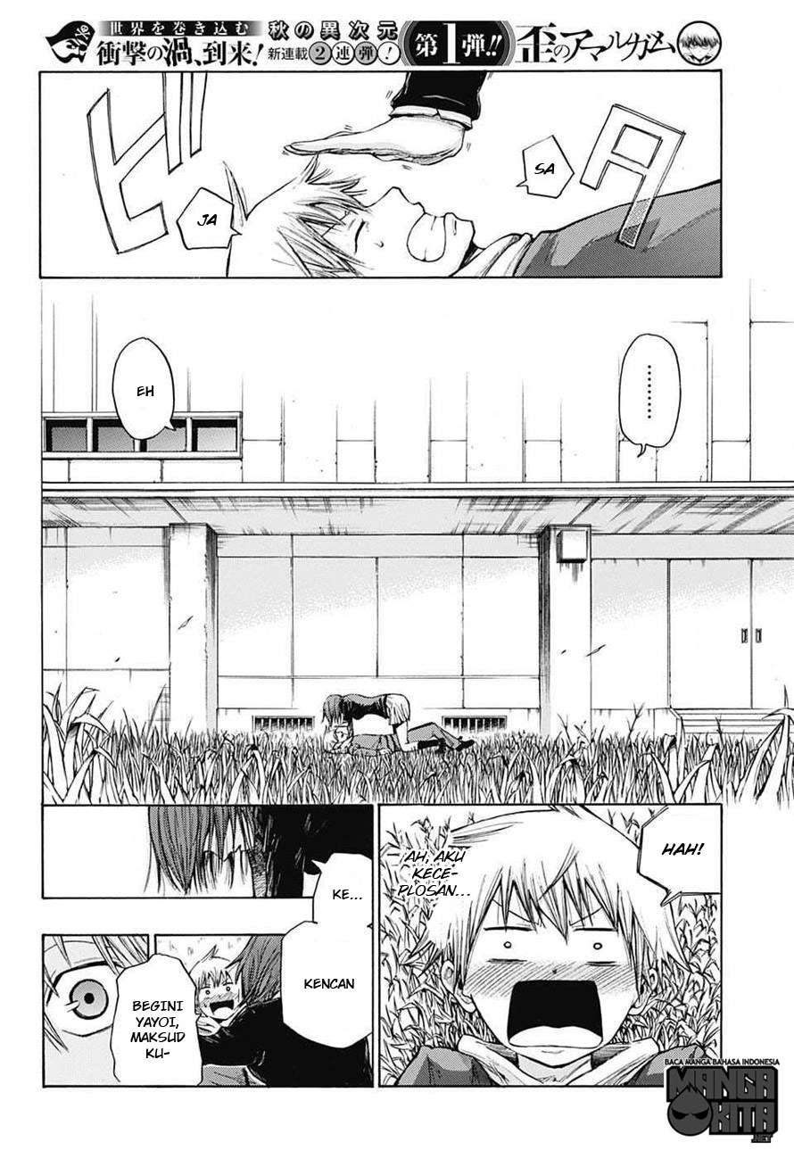 Amalgam of Distortion Chapter 1 Gambar 16