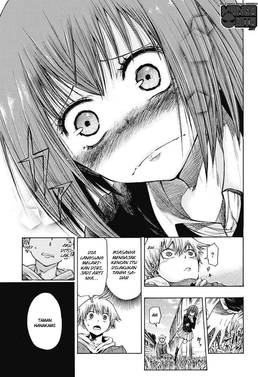 Amalgam of Distortion Chapter 1 Gambar 17