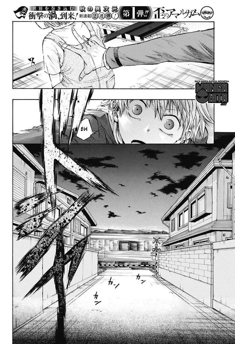 Amalgam of Distortion Chapter 1 Gambar 22