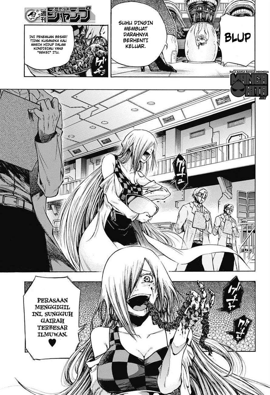 Amalgam of Distortion Chapter 1 Gambar 25