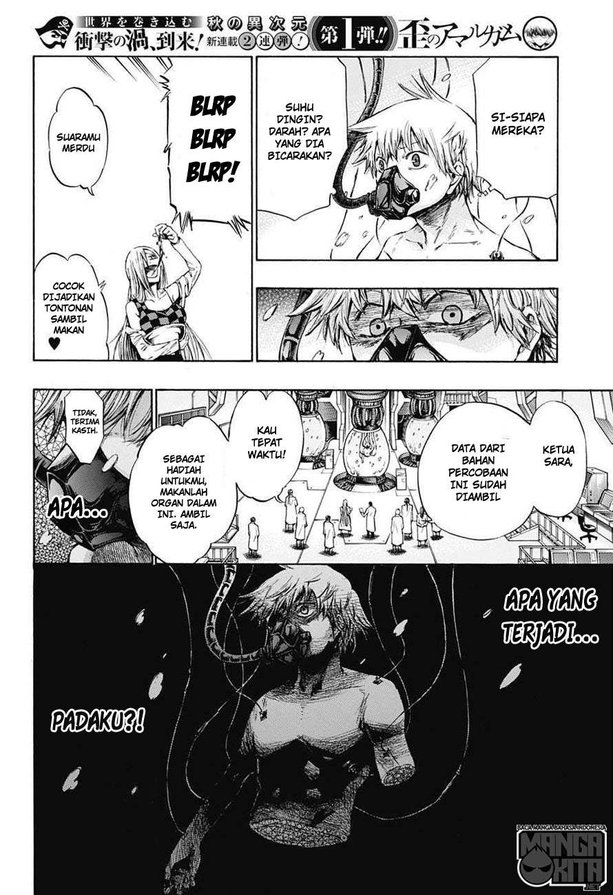 Amalgam of Distortion Chapter 1 Gambar 26
