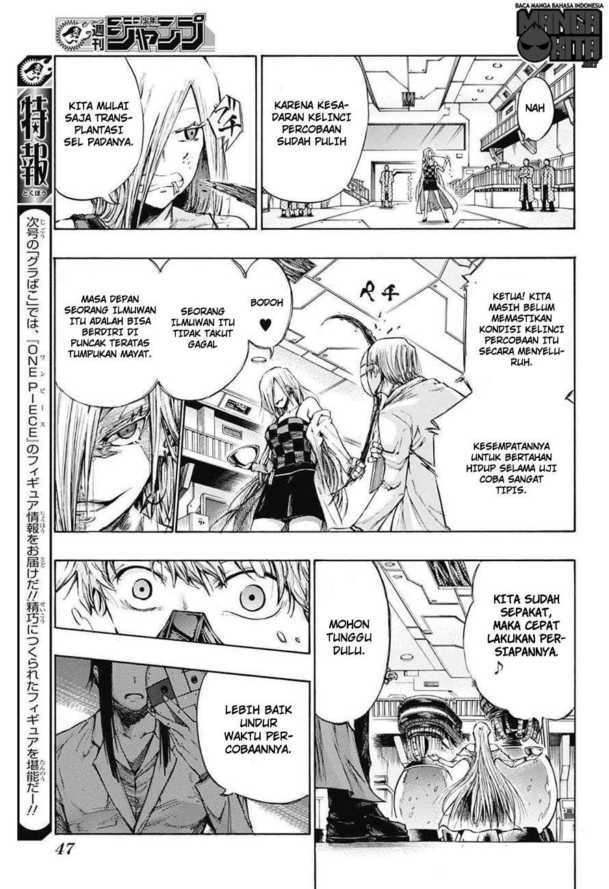Amalgam of Distortion Chapter 1 Gambar 27