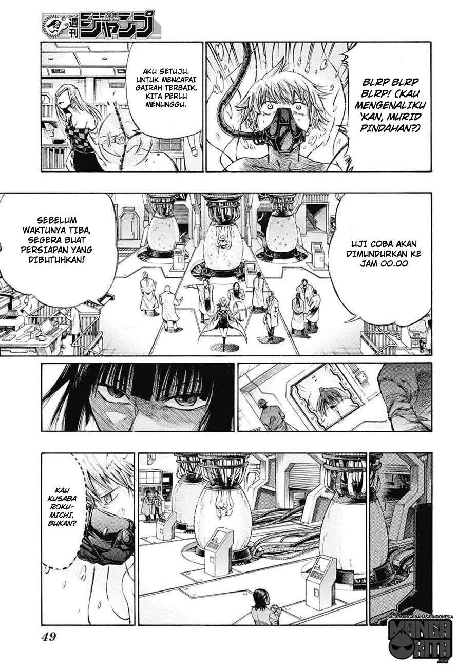 Amalgam of Distortion Chapter 1 Gambar 29