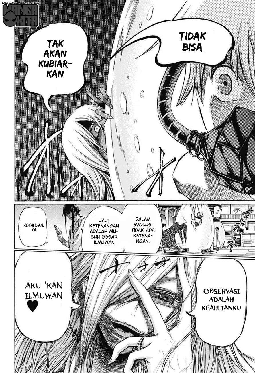 Amalgam of Distortion Chapter 1 Gambar 32