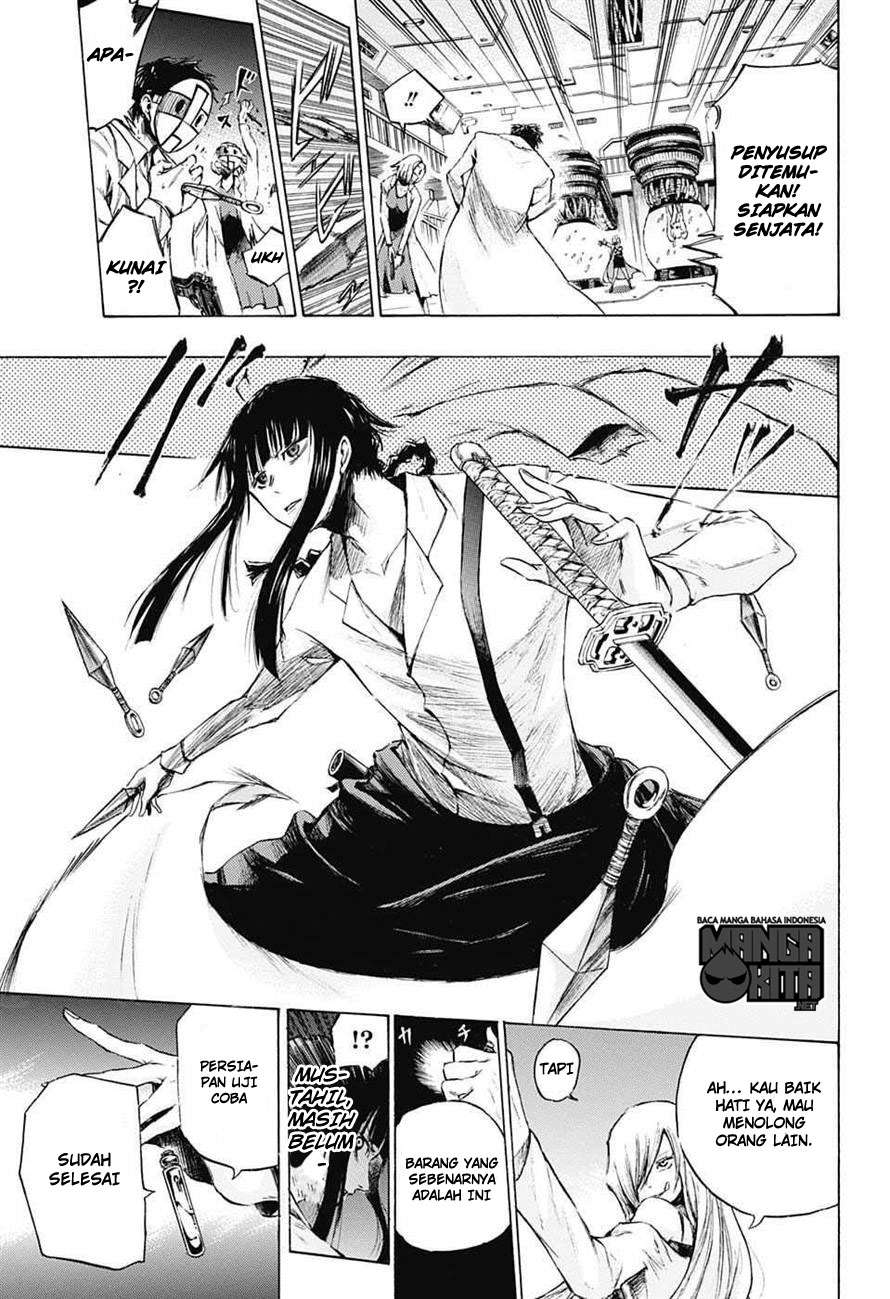 Amalgam of Distortion Chapter 1 Gambar 33