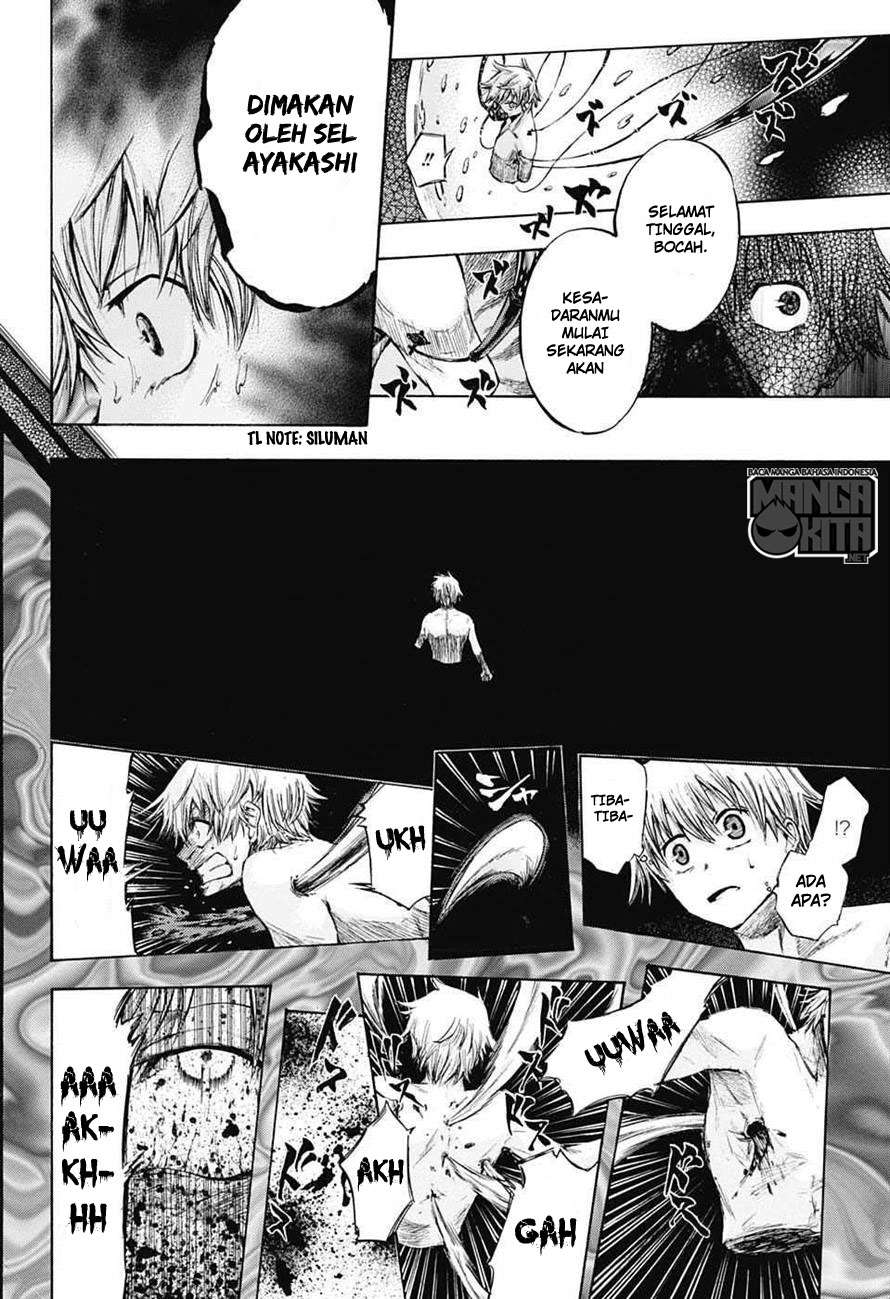 Amalgam of Distortion Chapter 1 Gambar 34